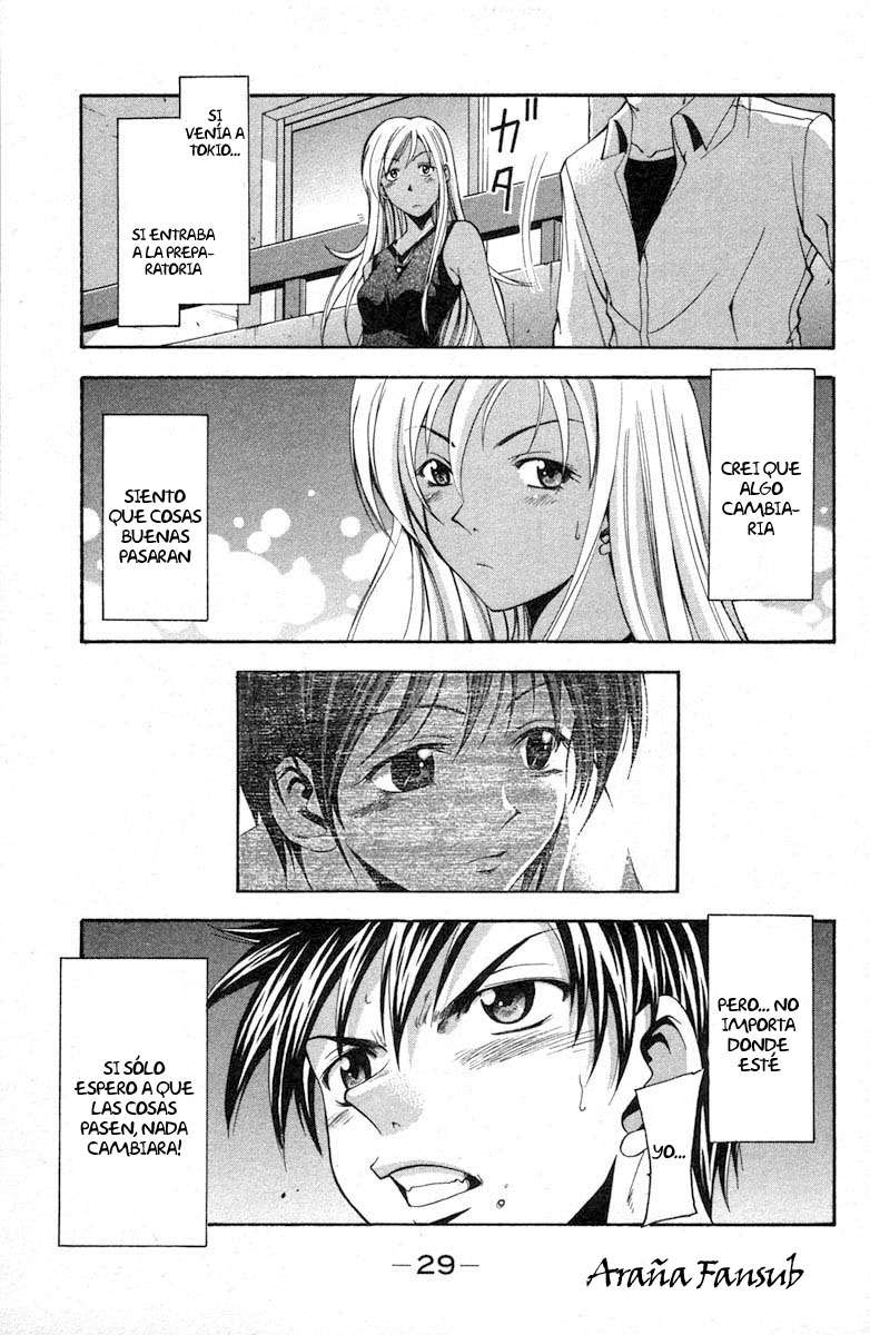 Read Suzuka (es) Manga Online