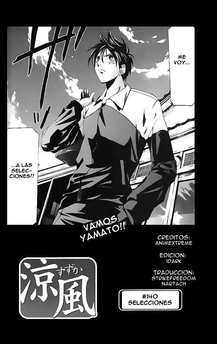 Read Suzuka (es) Manga Online