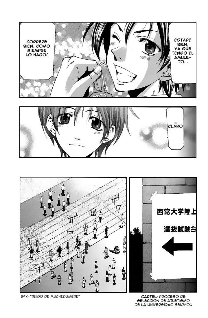 Read Suzuka (es) Manga Online