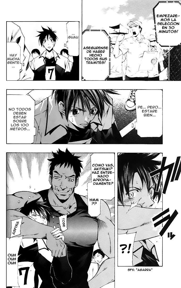 Read Suzuka (es) Manga Online