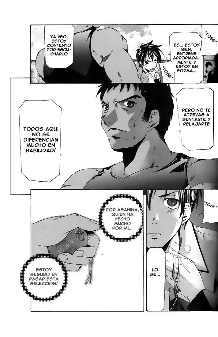 Read Suzuka (es) Manga Online