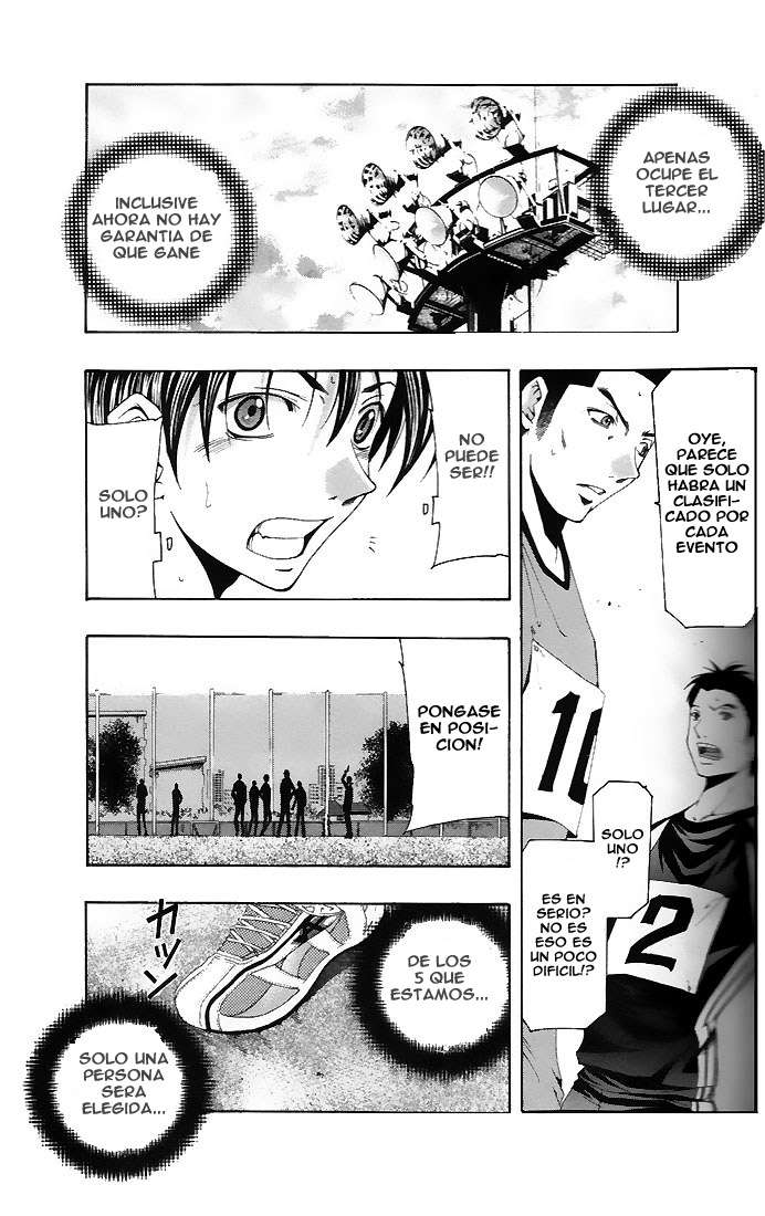 Read Suzuka (es) Manga Online