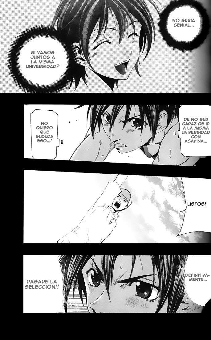 Read Suzuka (es) Manga Online