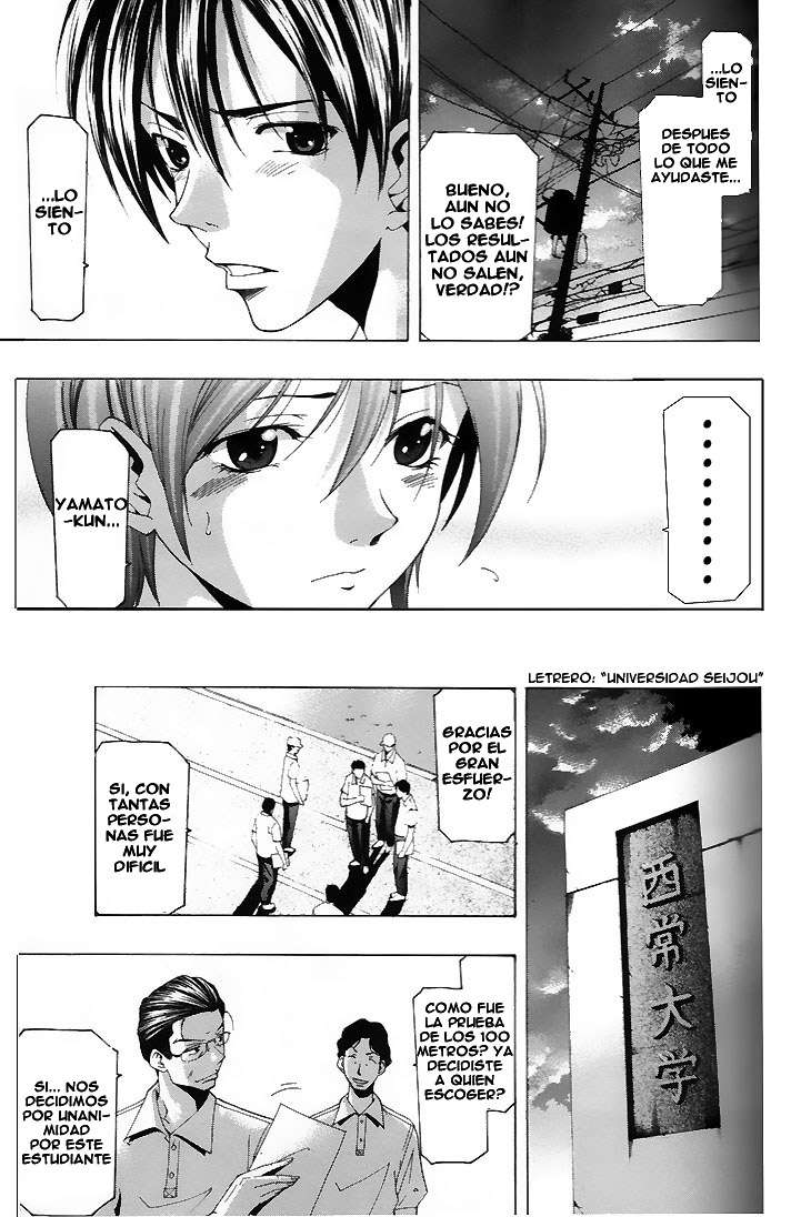 Read Suzuka (es) Manga Online