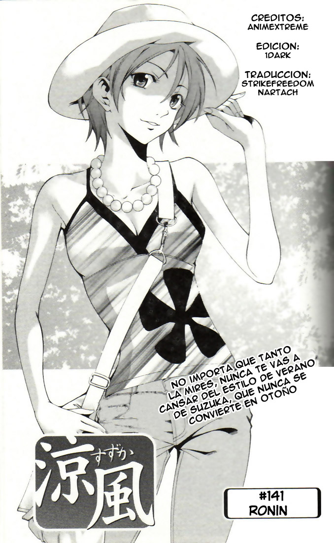 Read Suzuka (es) Manga Online