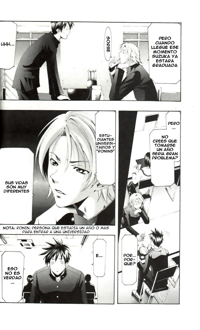 Read Suzuka (es) Manga Online