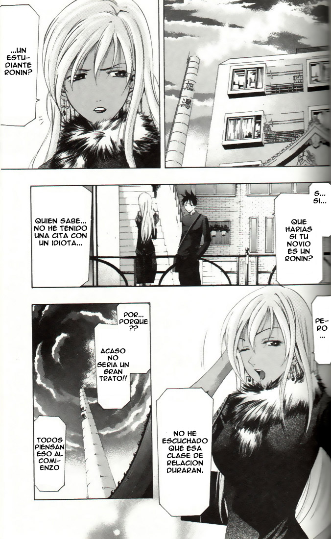 Read Suzuka (es) Manga Online