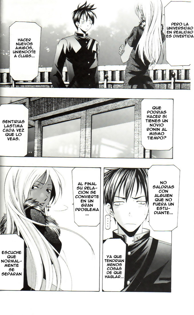 Read Suzuka (es) Manga Online