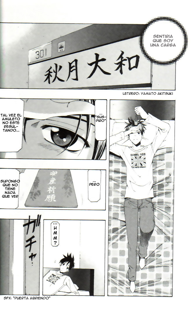 Read Suzuka (es) Manga Online