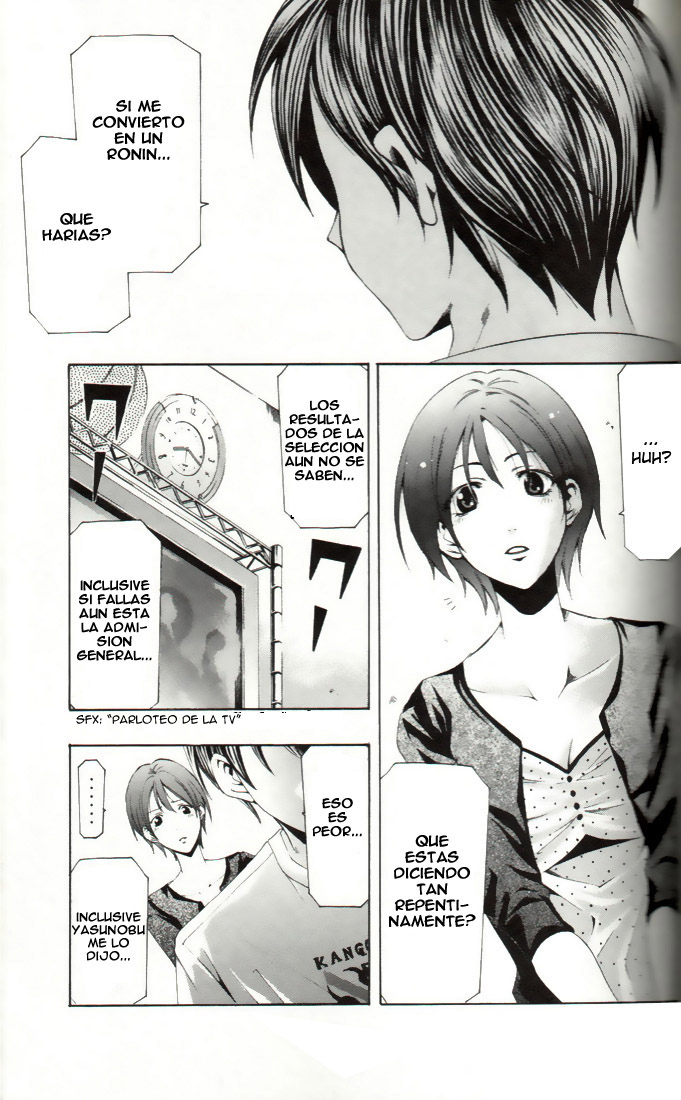 Read Suzuka (es) Manga Online