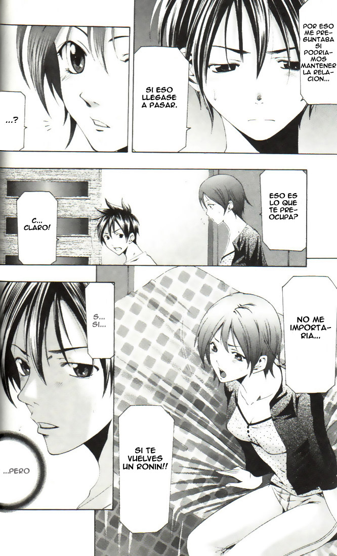 Read Suzuka (es) Manga Online