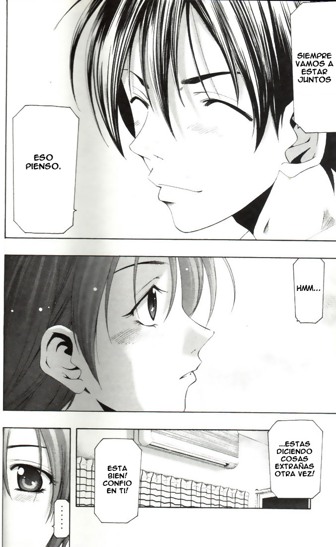 Read Suzuka (es) Manga Online