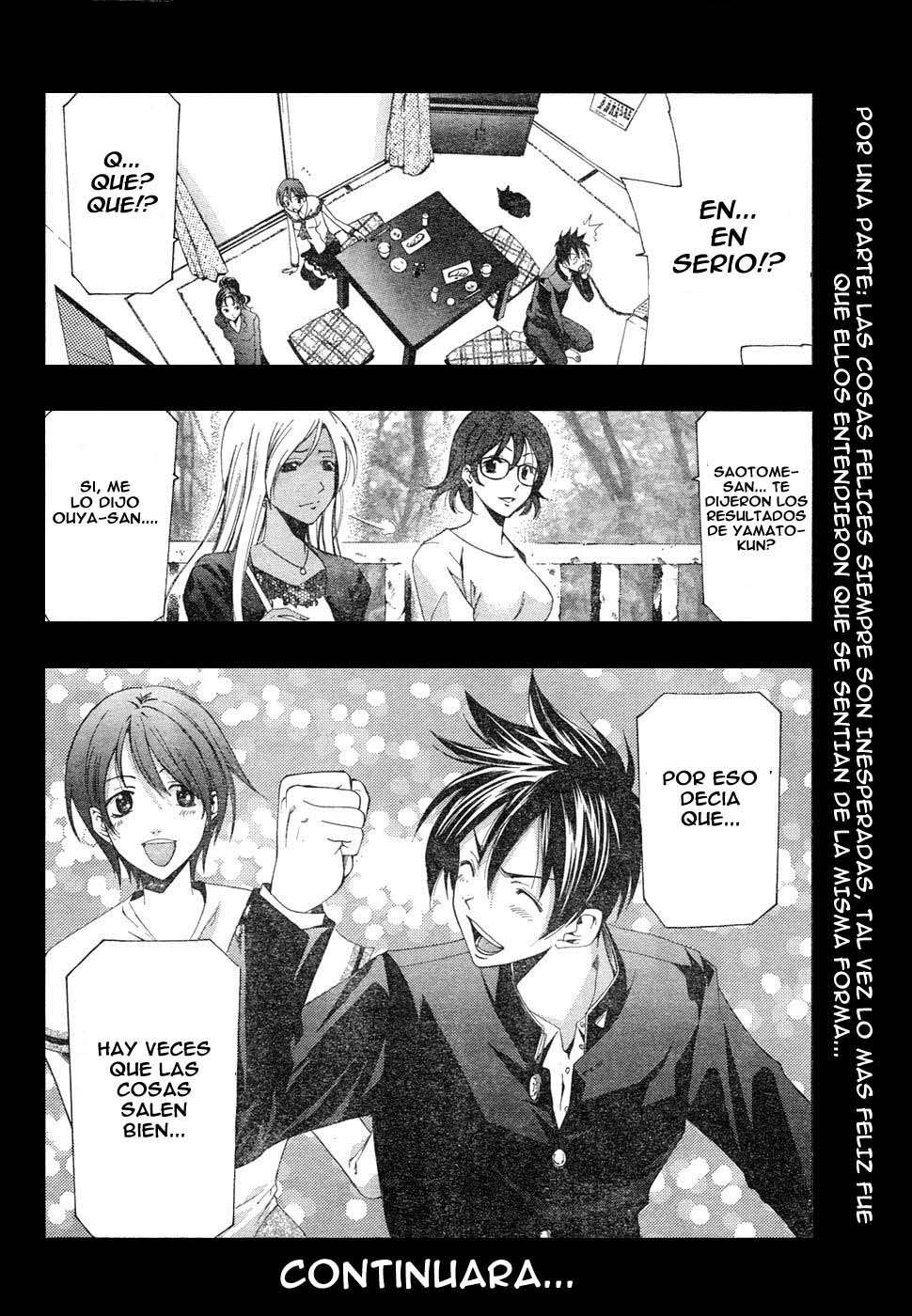 Read Suzuka (es) Manga Online