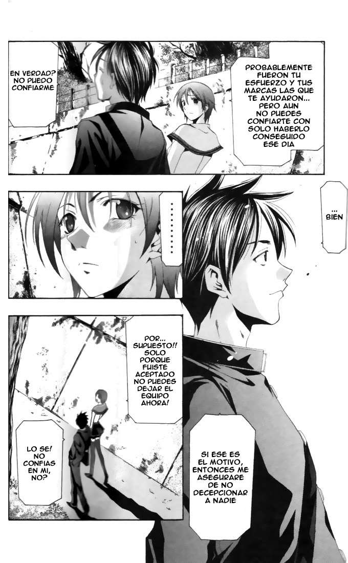 Read Suzuka (es) Manga Online