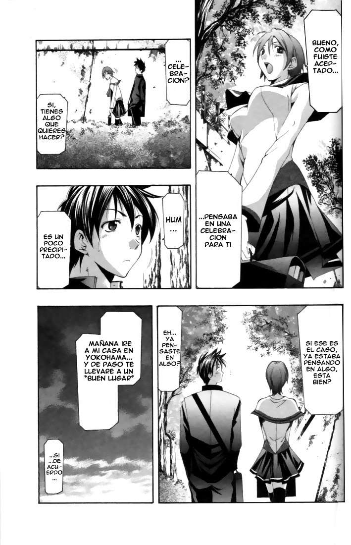 Read Suzuka (es) Manga Online