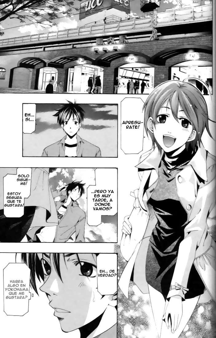 Read Suzuka (es) Manga Online