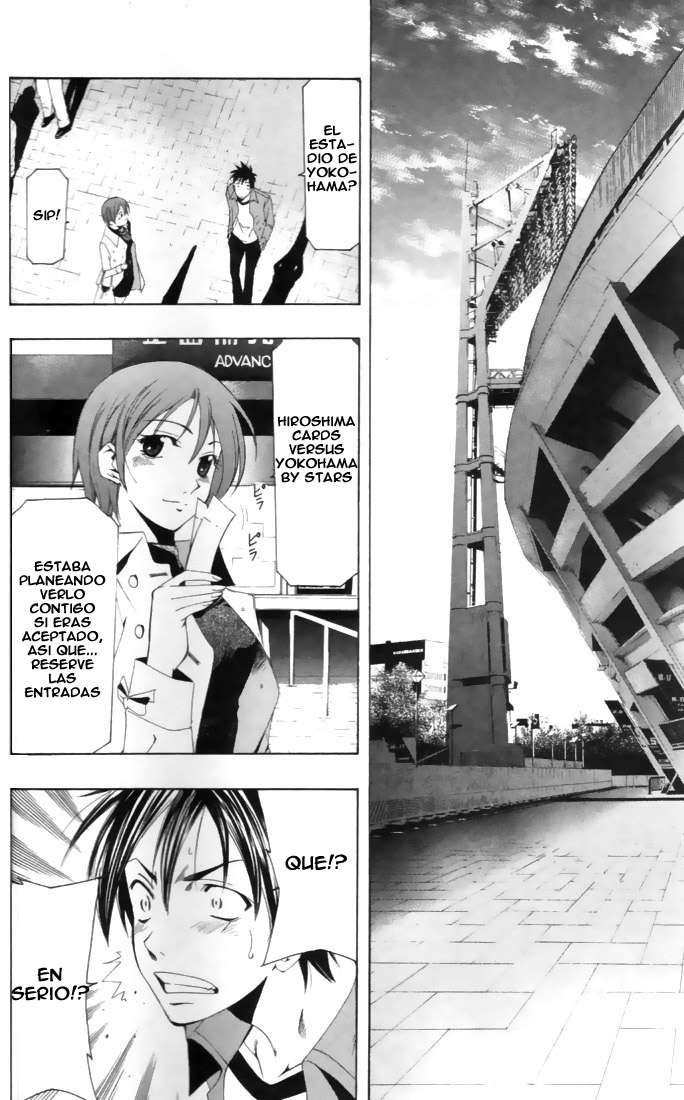 Read Suzuka (es) Manga Online