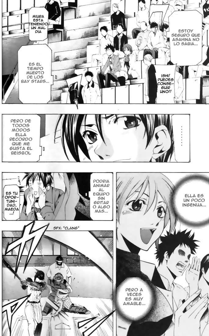 Read Suzuka (es) Manga Online