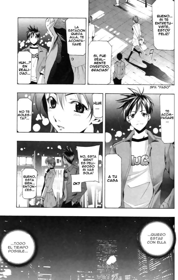 Read Suzuka (es) Manga Online