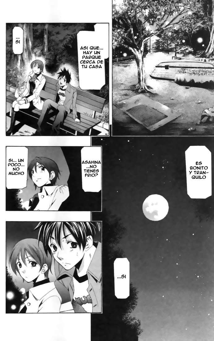 Read Suzuka (es) Manga Online