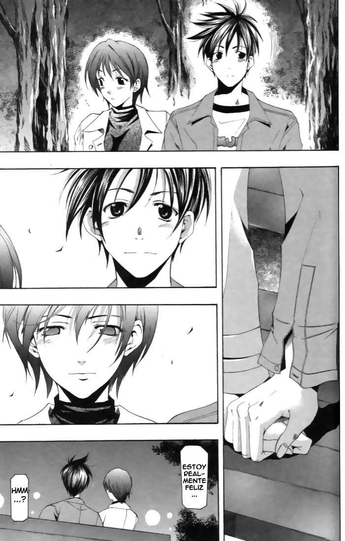 Read Suzuka (es) Manga Online