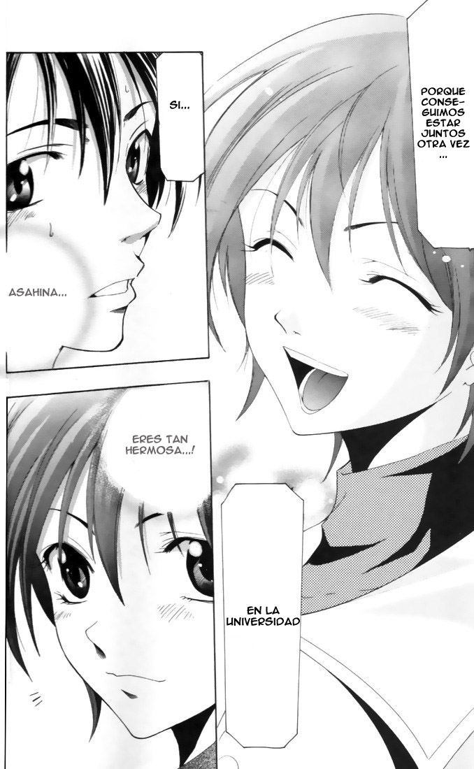 Read Suzuka (es) Manga Online