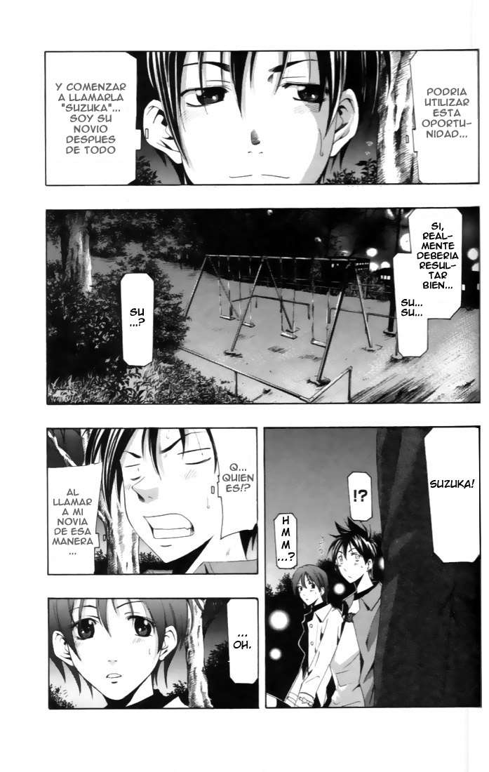 Read Suzuka (es) Manga Online