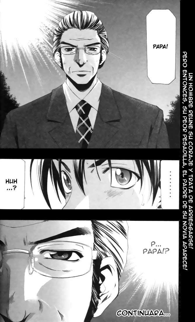 Read Suzuka (es) Manga Online