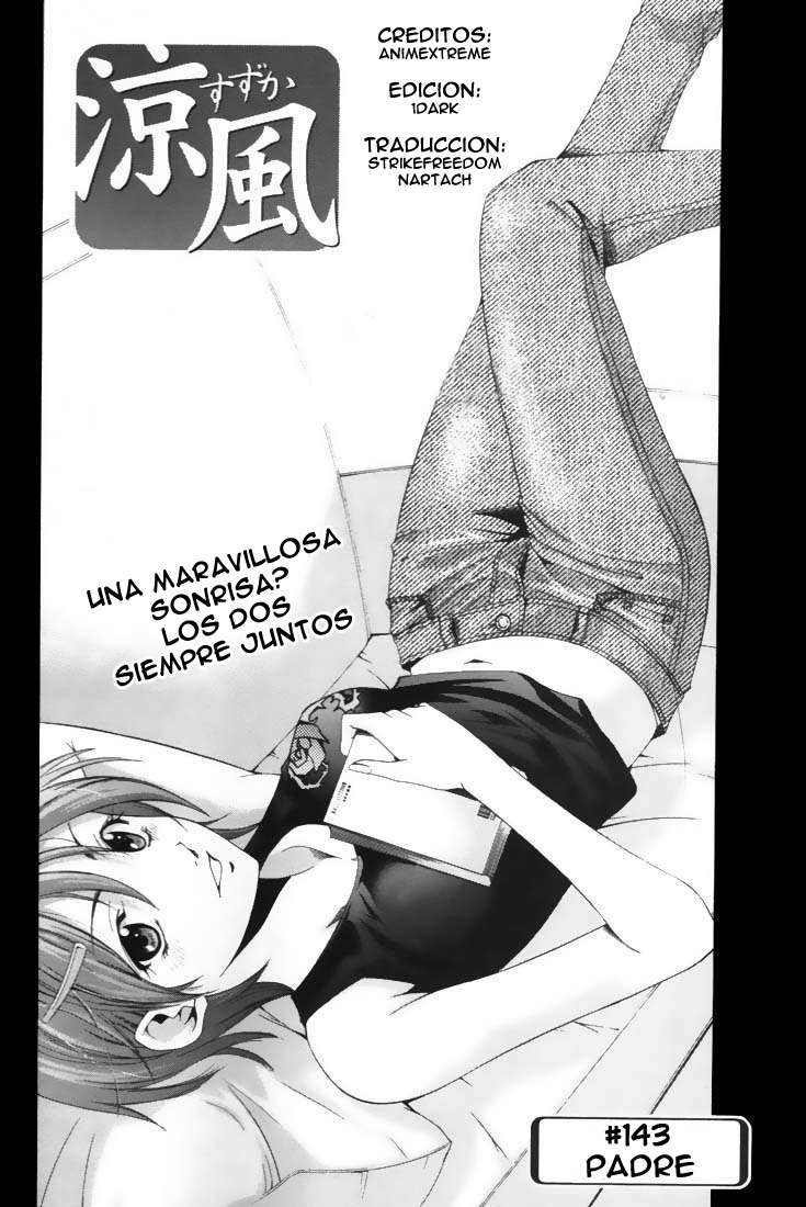 Read Suzuka (es) Manga Online