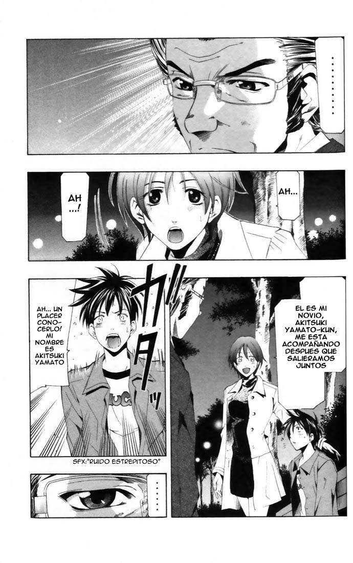 Read Suzuka (es) Manga Online