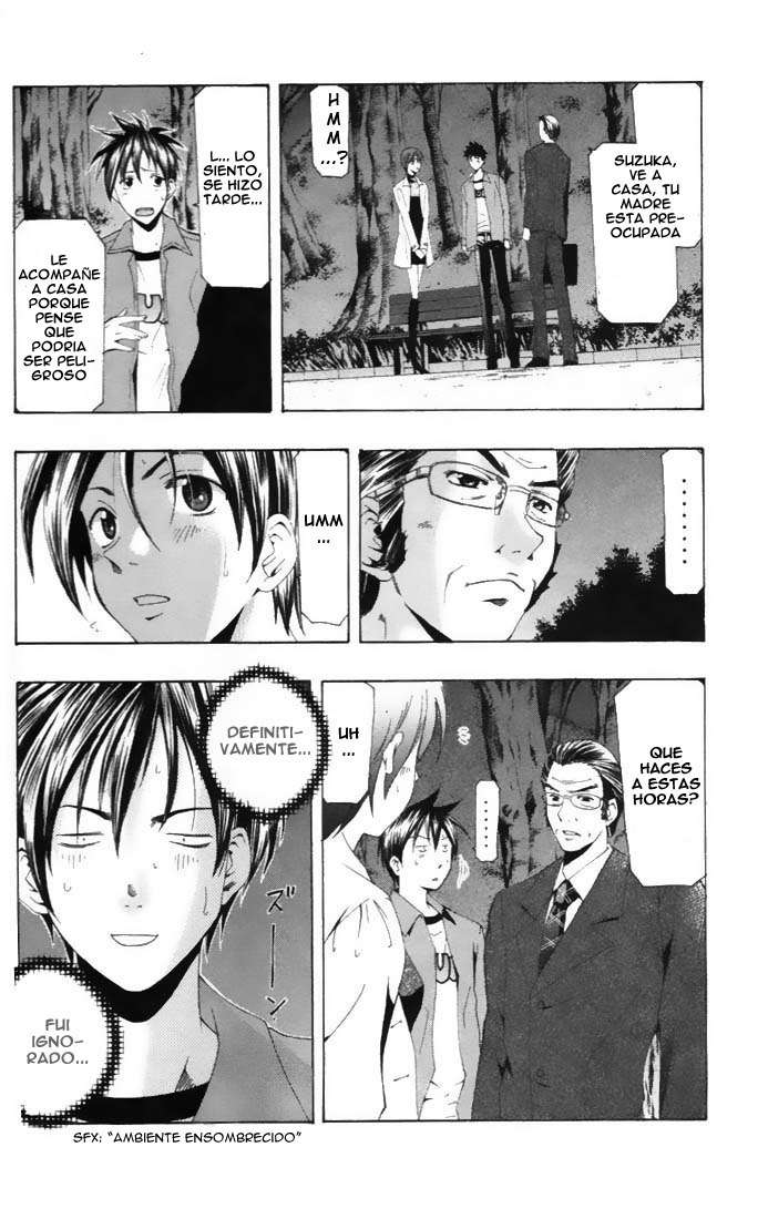 Read Suzuka (es) Manga Online