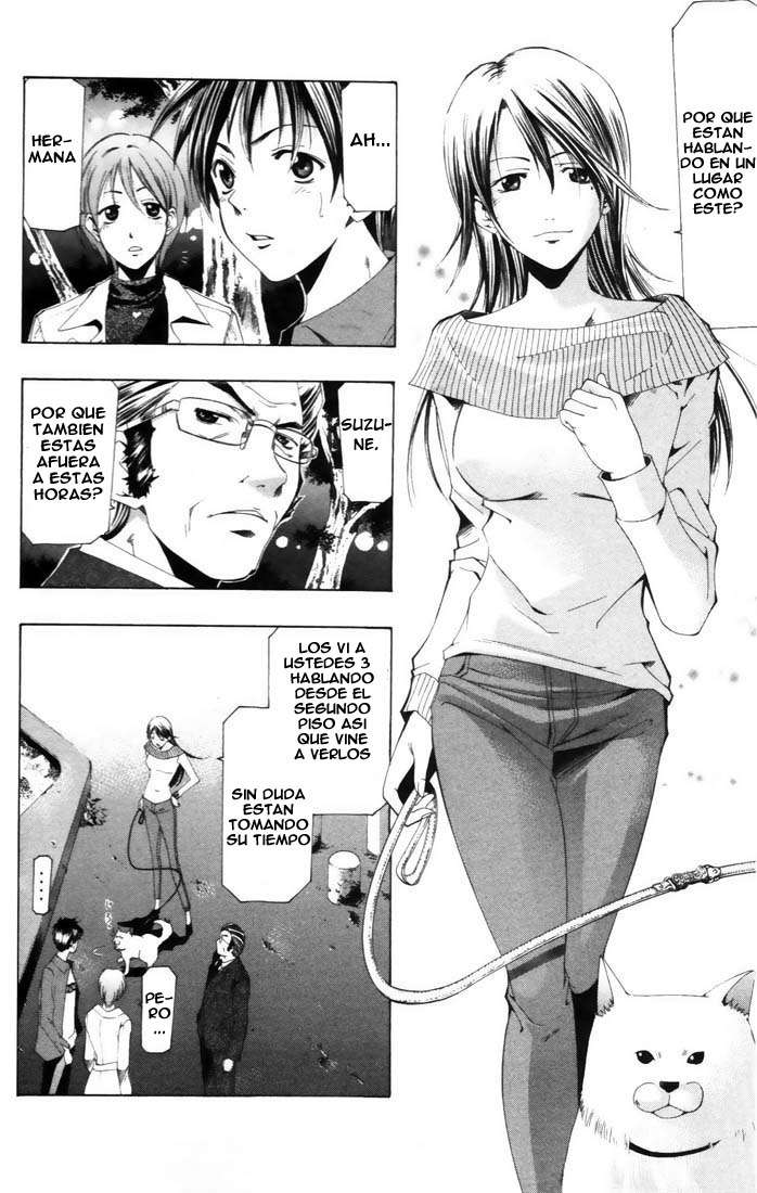 Read Suzuka (es) Manga Online