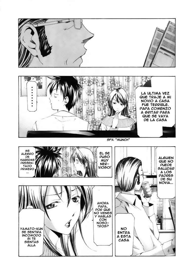Read Suzuka (es) Manga Online
