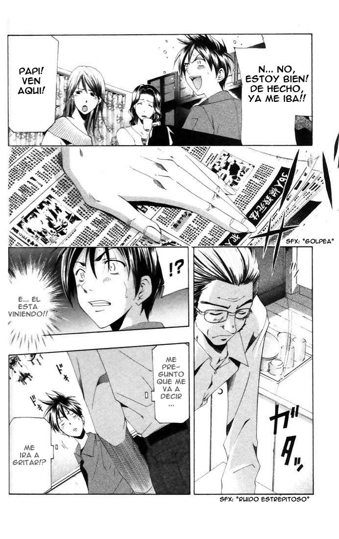 Read Suzuka (es) Manga Online