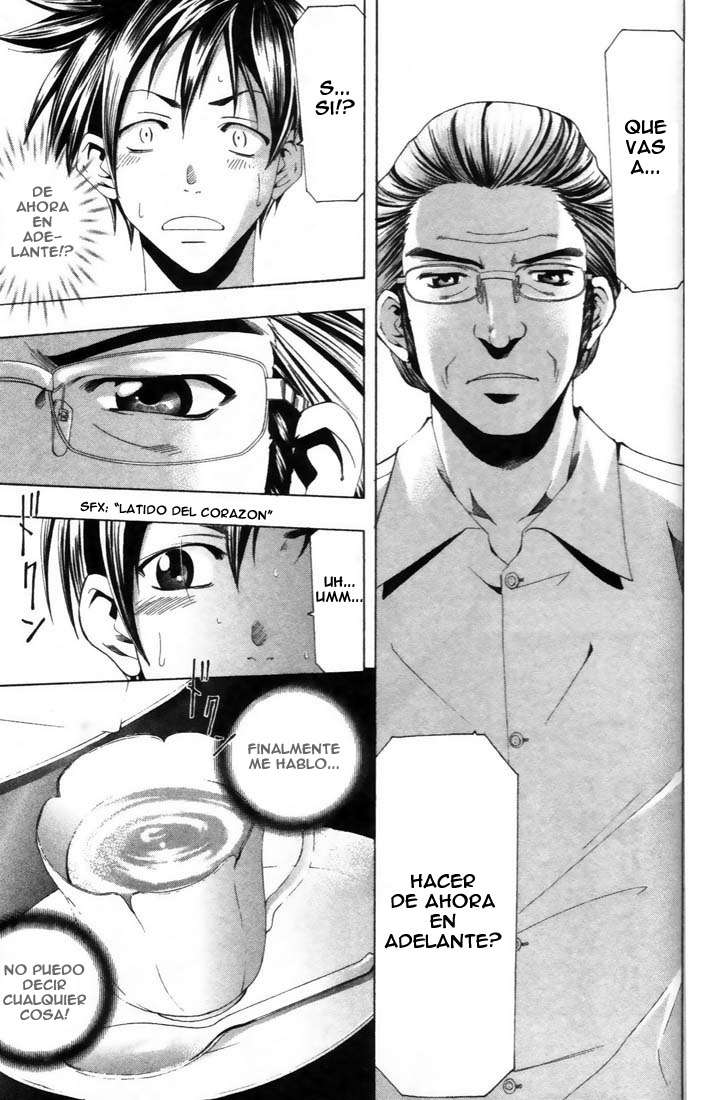 Read Suzuka (es) Manga Online