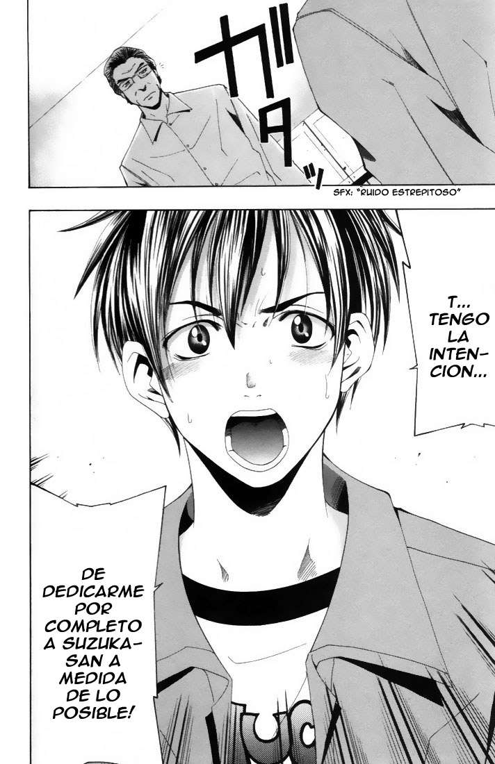 Read Suzuka (es) Manga Online