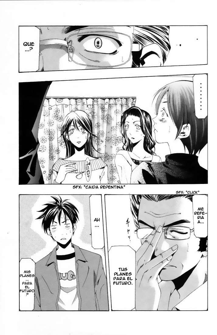 Read Suzuka (es) Manga Online