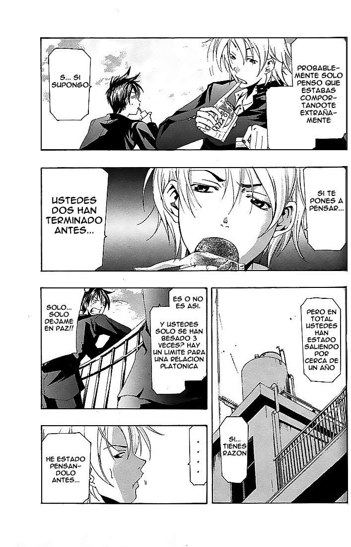 Read Suzuka (es) Manga Online