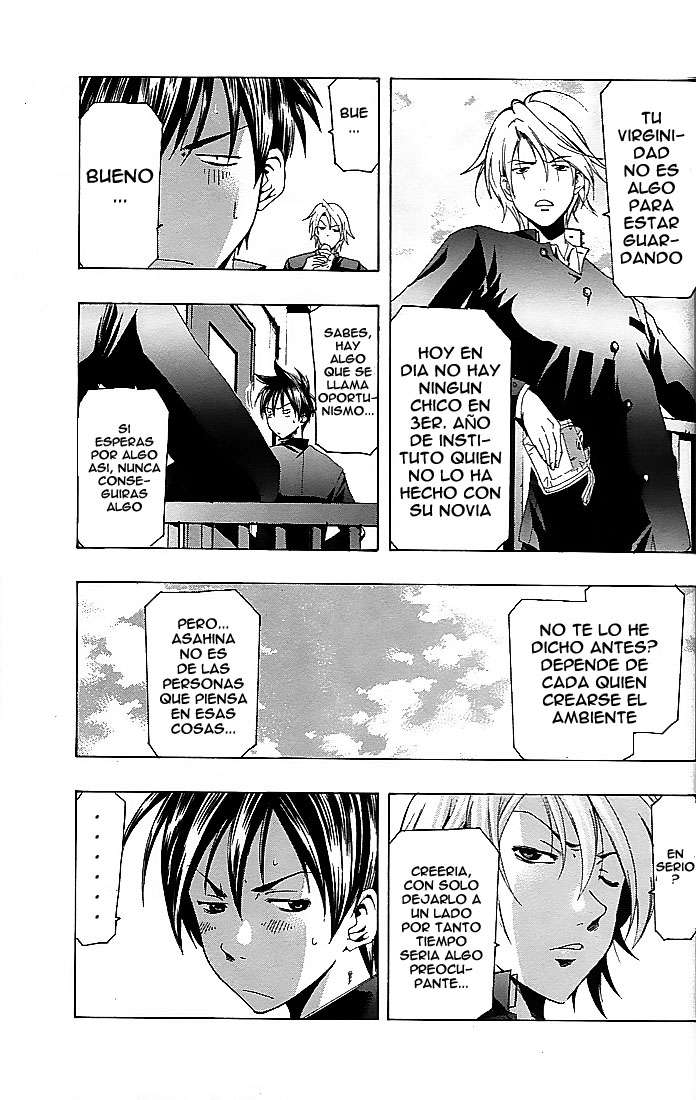 Read Suzuka (es) Manga Online