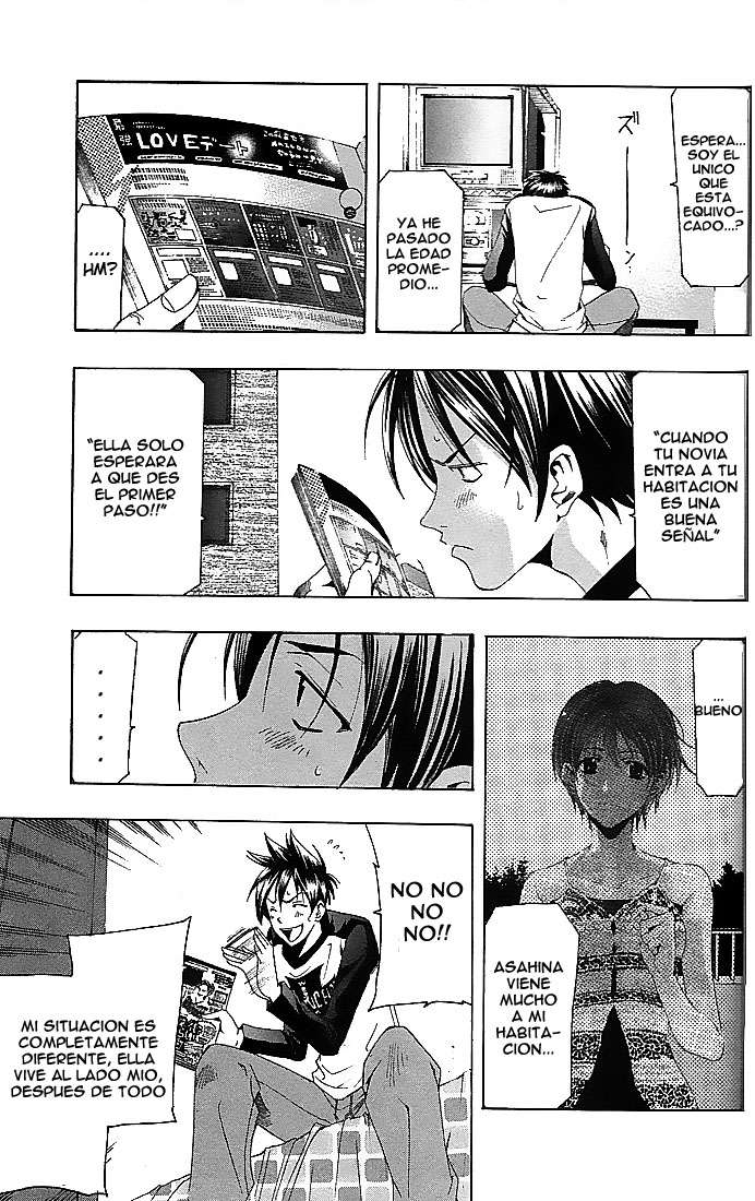 Read Suzuka (es) Manga Online