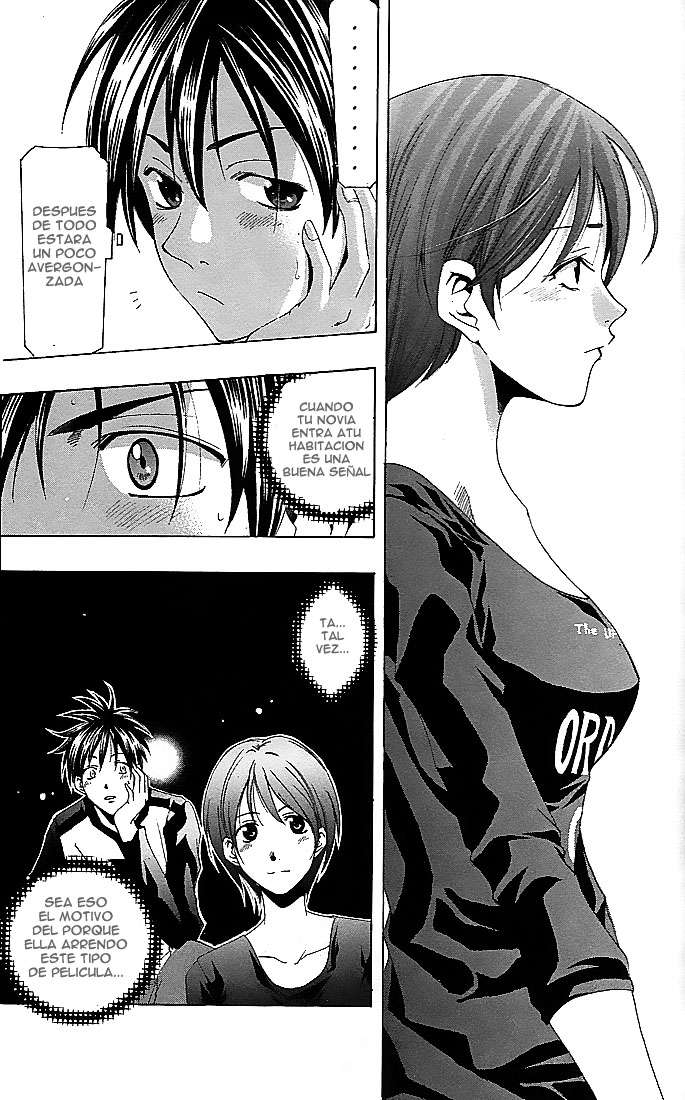 Read Suzuka (es) Manga Online