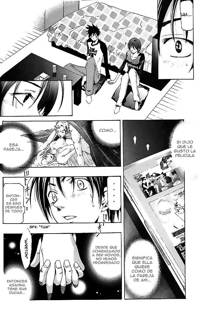 Read Suzuka (es) Manga Online