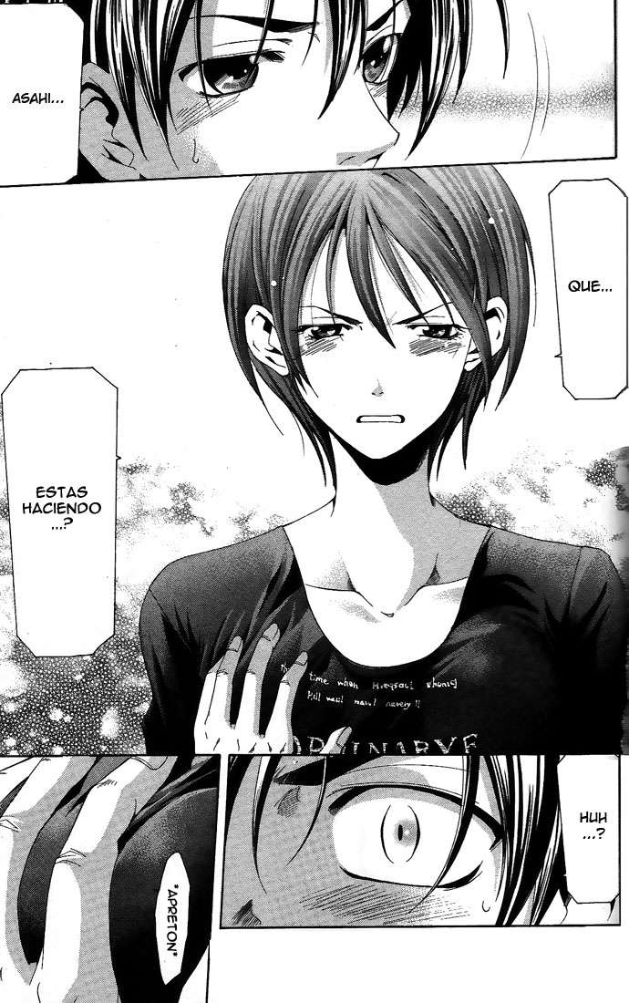 Read Suzuka (es) Manga Online