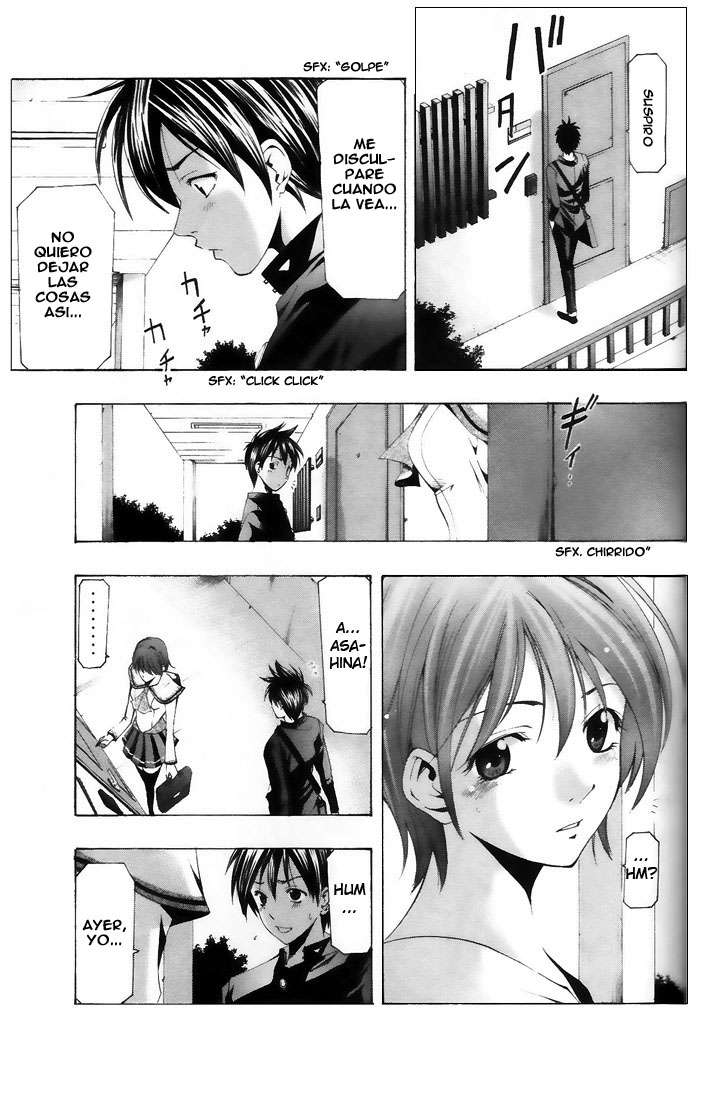 Read Suzuka (es) Manga Online