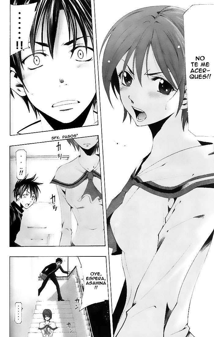 Read Suzuka (es) Manga Online