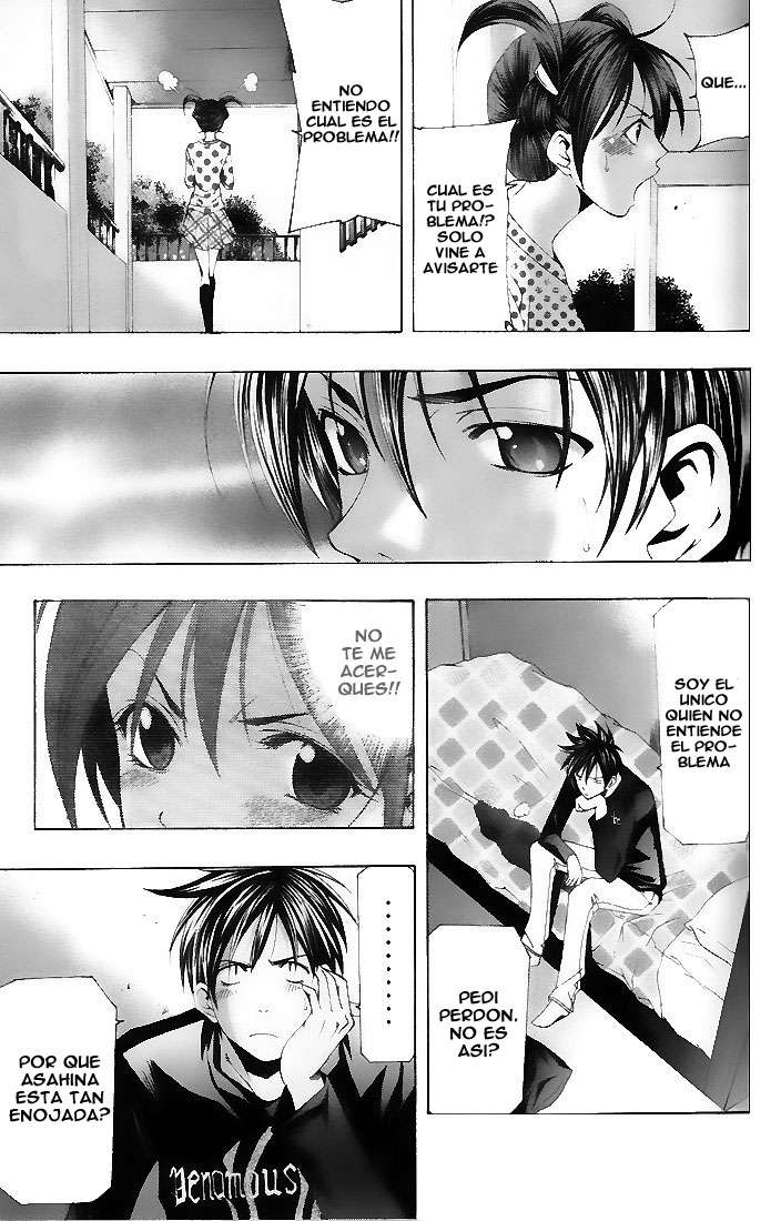 Read Suzuka (es) Manga Online