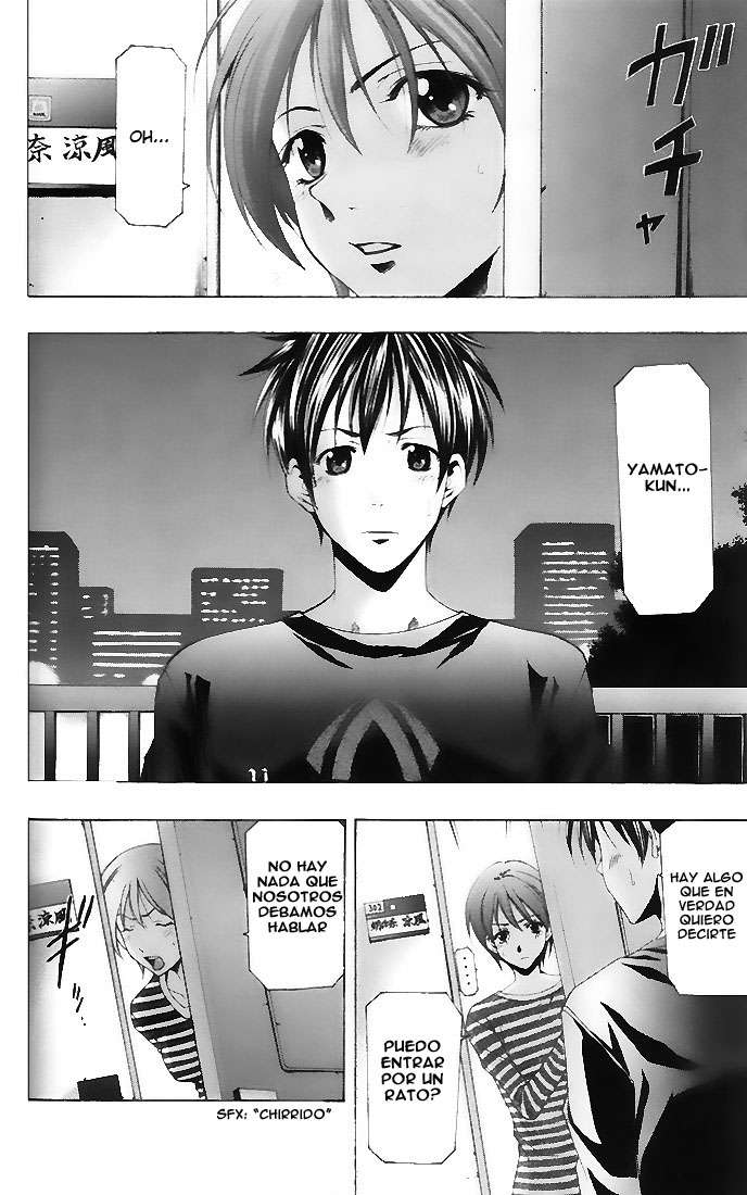 Read Suzuka (es) Manga Online