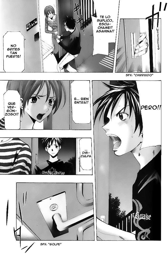 Read Suzuka (es) Manga Online