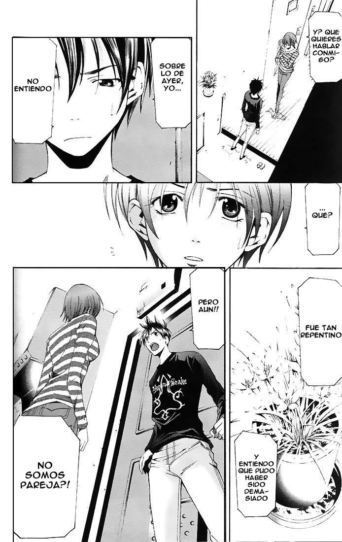 Read Suzuka (es) Manga Online