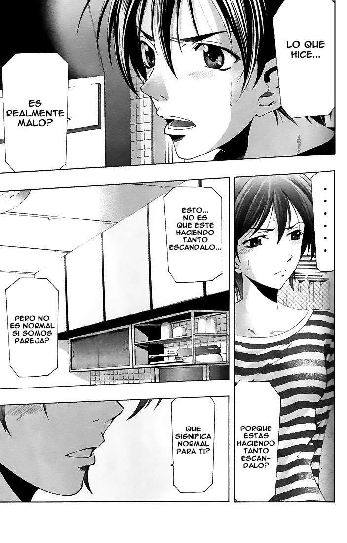 Read Suzuka (es) Manga Online